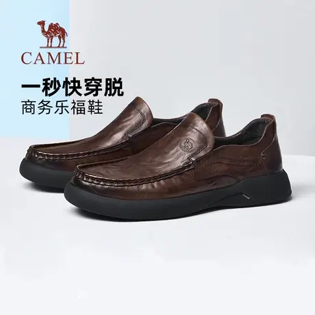 骆驼男鞋2025秋季新款舒适套脚爸爸鞋男士皮鞋增高休闲商务乐福鞋图片
