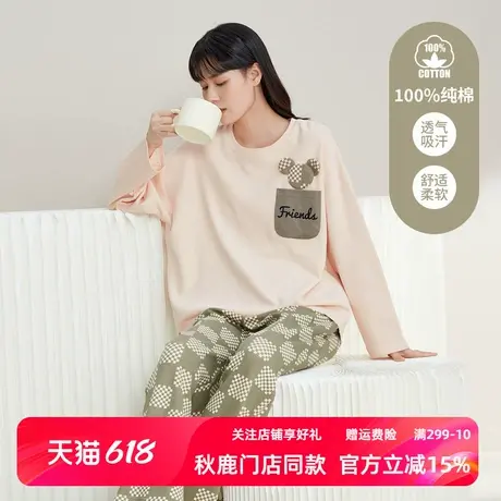 秋鹿睡衣女款春秋季纯棉圆领长袖格子长裤韩版宽松全棉家居服套装图片