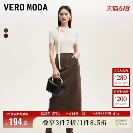 Vero Moda奥莱半身裙子夏季新款灯芯绒后开叉直筒长裙复古流行图片