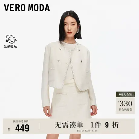 8.22上新Vero Moda半身裙女2025早秋新款含绵羊毛肌理贴袋A字短裙图片