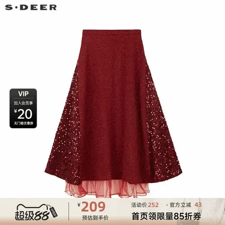 sdeer圣迪奥女装复古高腰网纱拼接毛呢A字伞裙S234Z1148图片