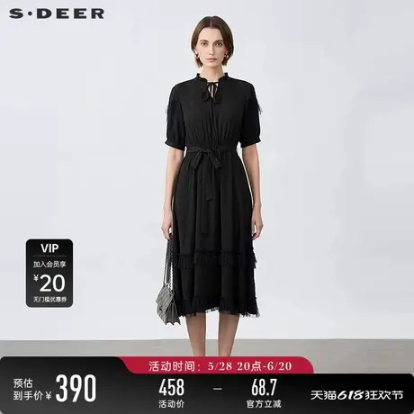 sdeer圣迪奥女装25年新品木耳边圆领收腰网纱短袖连衣裙S25261208图片