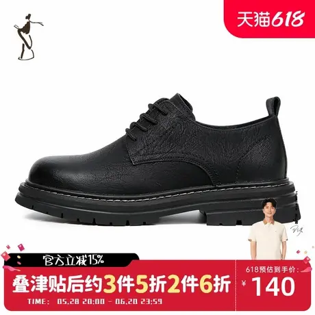 才子男鞋低帮马丁靴2024新款时尚潮流户外工装靴复古休闲厚底皮鞋图片