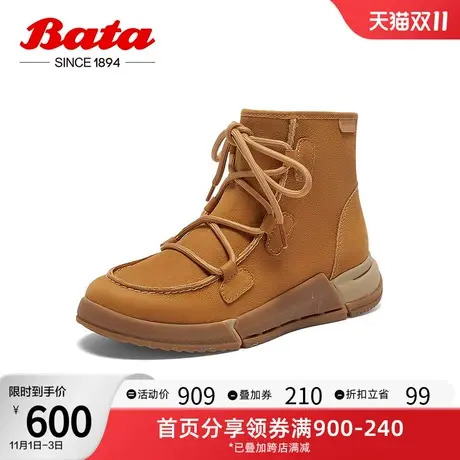 Bata户外靴女2023冬季商场新款牛皮厚底百搭休闲马丁短靴AWW42DD3商品大图