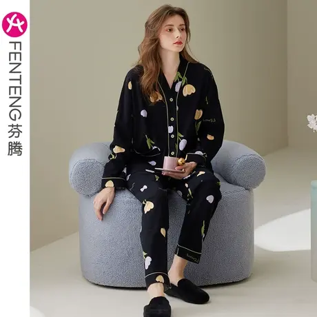 芬腾女士睡衣春秋纯棉长袖套装高级感女款宽松休闲全棉大码家居服图片