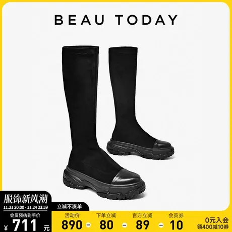 BeauToday弹力靴女瘦瘦靴袜子靴BT靴子女长筒靴厚底新款黑色女靴商品大图