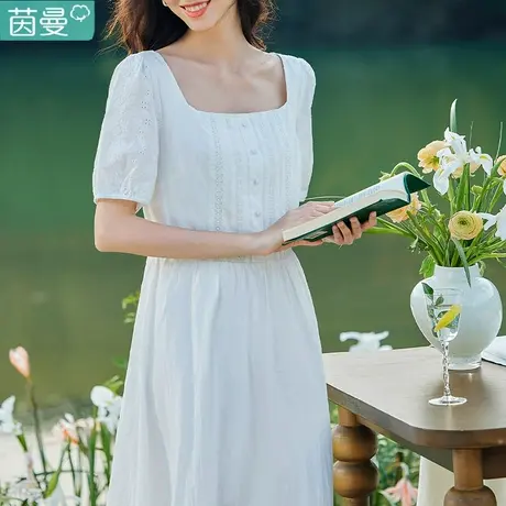 茵曼白色连衣裙女高级感裙子女夏季2024新款高端精致女春夏质感图片