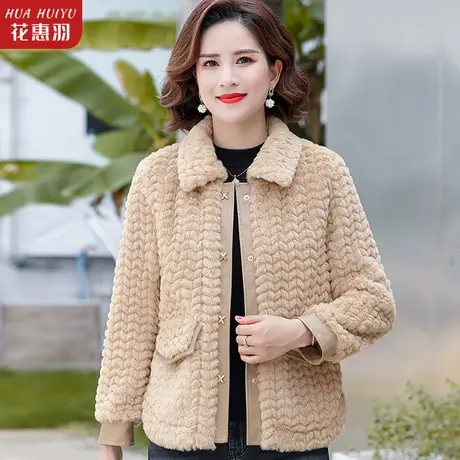 妈妈秋冬装貂绒皮草皮毛一体小棉袄中老年女装中年女棉衣短款外套商品大图