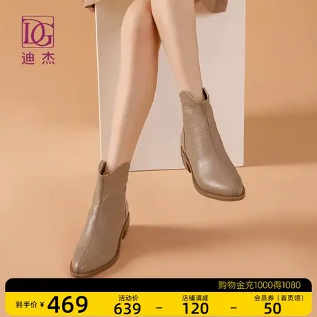 DG真皮黑色粗跟短靴女秋冬单靴2023新款羊皮英伦风及踝靴加绒皮靴图片
