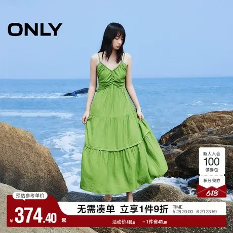 ONLY奥莱夏季度假印花吊带仙女连衣裙女图片