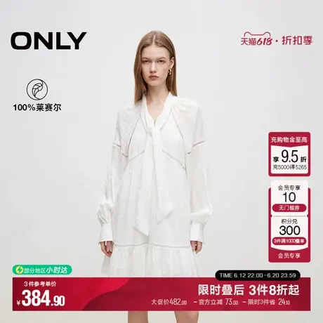 ONLY夏季淡人轻奢舒适莱赛尔甜美舒适A字宽松显瘦短裙连衣裙女图片