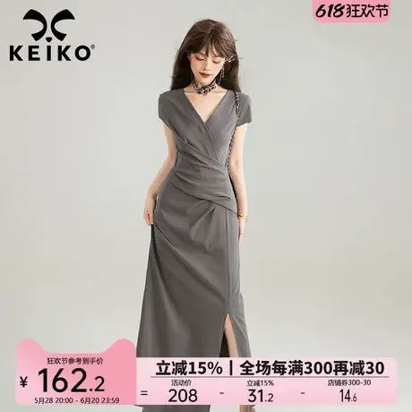 KEIKO 交叠V领灰色长款连衣裙夏季新款气质独特漂亮掐腰显瘦长裙图片