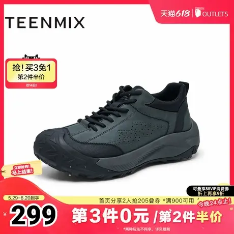 天美意冬新款商场同款休闲系带百搭复古男网运动鞋ETW05DM4图片