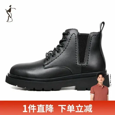 才子男鞋工装马丁靴2024新款厚底防滑户外登山鞋休闲商务高帮鞋子图片