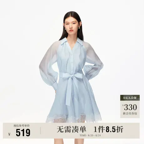 8.22上新Vero Moda连衣裙女2025早秋新款纯色腰带蕾丝饰高腰短裙图片