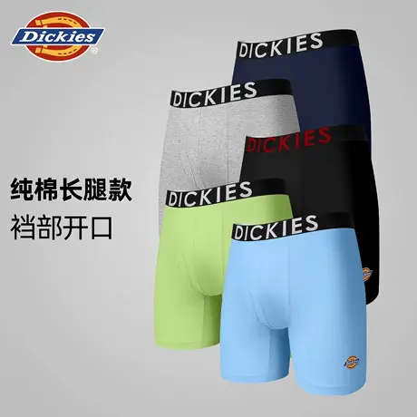 Dickies男士内裤2025新款加长防磨腿运动健身裤平角裤长款四角裤图片