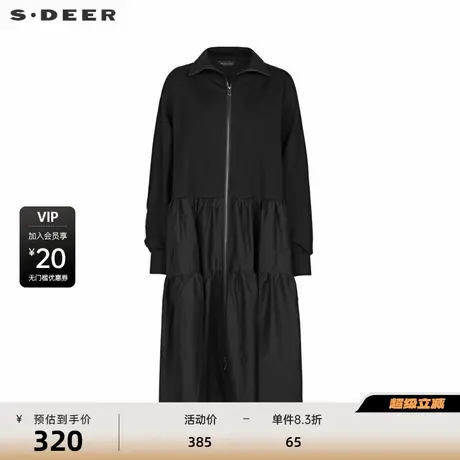 sdeer圣迪奥女装个性立领碎褶拼接宽松连衣裙S244Z1209商品大图