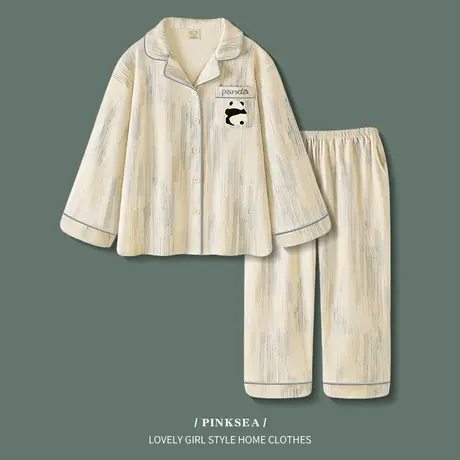 睡衣女春秋柔软暖绒长袖套装2024年新款可爱女士冬季保暖家居服商品大图