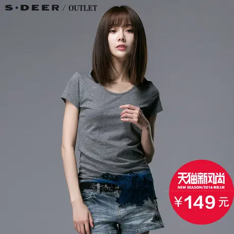 s.deer【上新】圣迪奥女装夏装复古藤蔓艺文T恤S14280180图片
