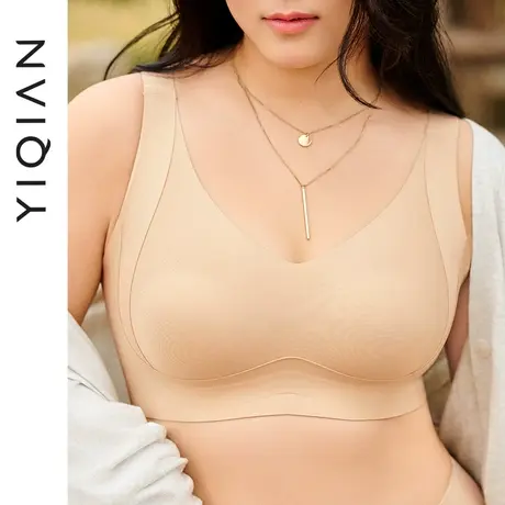 怡倩【大胸显小兔耳杯】无痕内衣女聚拢收副乳大码胖mm无钢圈文胸图片