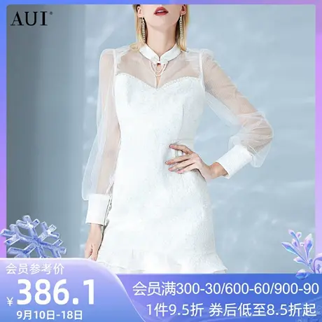 AUI名媛复古提花面料白色连衣裙2023女春新款修身显瘦包臀鱼尾裙图片