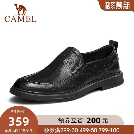 骆驼2023春季新款柔软牛皮轻盈舒适商务休闲乐福皮鞋男士图片