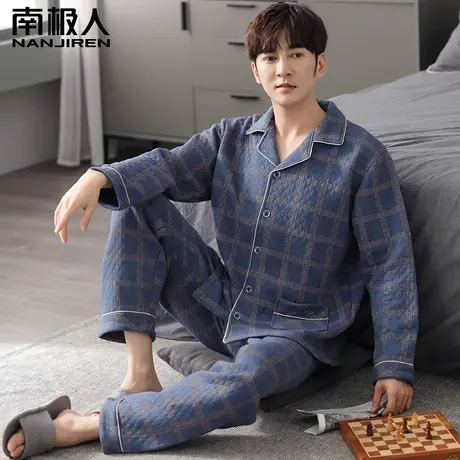 南极人睡衣男秋冬季空气棉加厚纯棉夹层夹棉套装大码长袖家居服图片