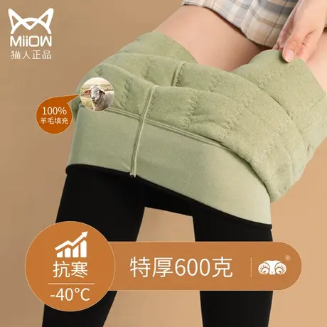 猫人羊毛棉裤女羊绒保暖裤冬东北加绒加厚秋裤内穿驼绒打底裤绒裤商品大图
