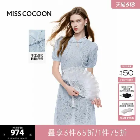 可可尼COCOON2025夏季新款新中式珍珠盘扣连衣裙女装图片