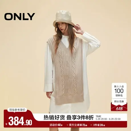 ONLY奥莱夏季设计感假两件衬衫裙翻领短裙连衣裙女图片