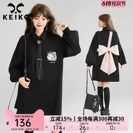 KEIKO 蝴蝶结girl 甜系黑色polo领连衣裙25春季少女感减龄卫衣裙图片