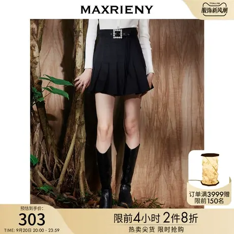 麦斯芮妮MAXRIENY学院风百褶裙秋装短裙半身裙图片