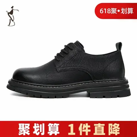 才子男鞋低帮马丁靴2023新款时尚潮流户外工装靴复古休闲厚底皮鞋图片