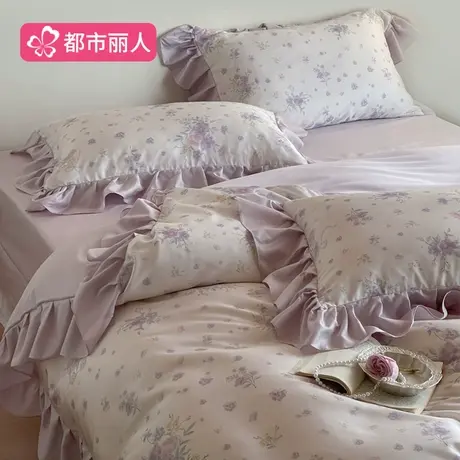 轻奢莱赛尔天丝床上四件套2025新款丝滑裸睡被套床单高级感床品图片