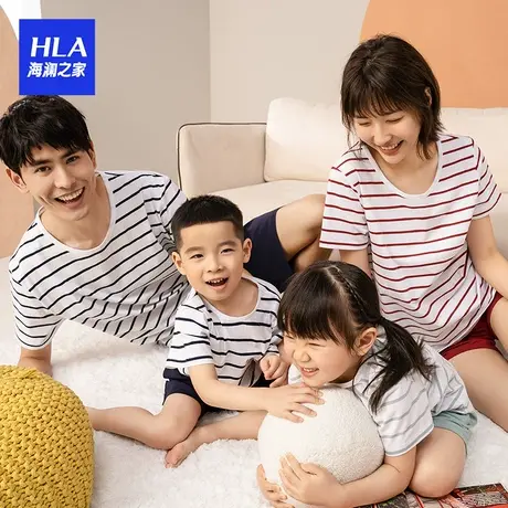 HLA/海澜之家亲子睡衣春夏短袖短裤儿童薄款家居服套装图片