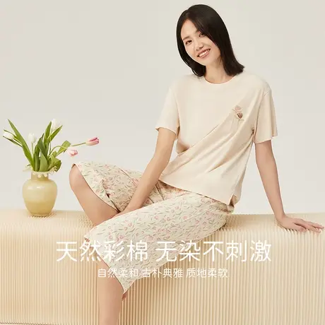 顶瓜瓜纯棉睡衣夏季女短袖薄款印花七分裤可外穿家居服套装图片