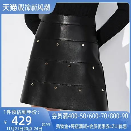 AUI黑色御姐气质高腰真皮半身裙女2024秋冬新款收腰显瘦小黑裙子图片