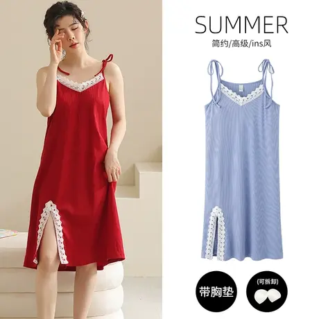 莫代尔睡裙女带胸垫夏冰丝性感吊带睡衣大码宽松可外穿背心家居服图片