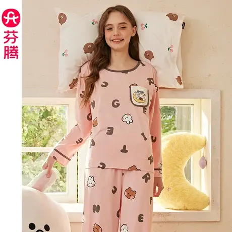 芬腾布朗熊睡衣女春秋纯棉长袖圆领套头休闲全棉可外穿家居服套装图片