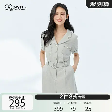 Roem薄荷色高腰商场同款春夏新品短袖西装通勤商务休闲连体裤图片