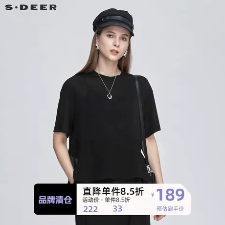 sdeer圣迪奥女装休闲圆领不规则拼接短袖T恤S21280191商品大图