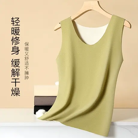 保暖背心女士加厚加绒德发热无痕内衣带胸垫秋冬季打底衫内搭上衣图片