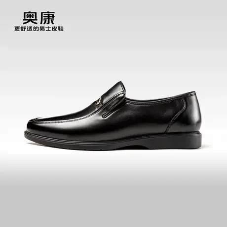 AOKANG奥康春秋季商务正装鞋男真皮上班办公舒适一脚蹬单鞋商品大图
