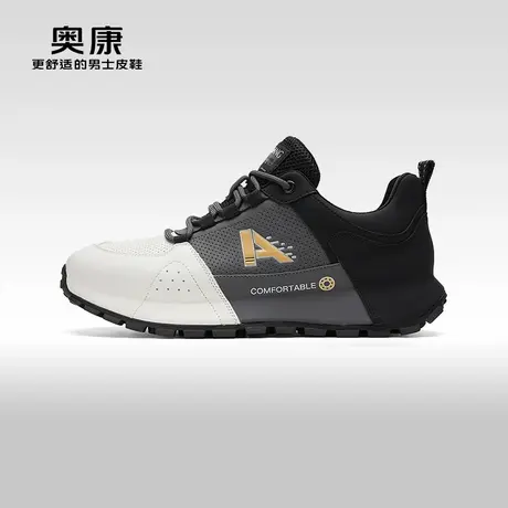 【门店发货】Aokang奥康春季新款时尚休闲鞋男拼接耐磨透气鞋图片