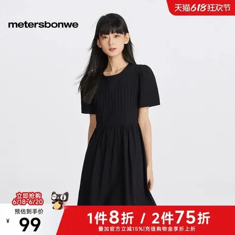 美特斯邦威连衣裙女士2025夏季新款圆领泡泡袖压褶透气显瘦长裙图片
