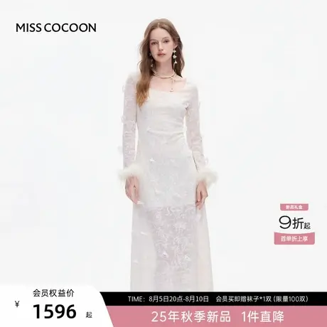 MISSCOCOON可可尼薄款针织裙女2025秋季新款修身U型领收腰连衣裙图片