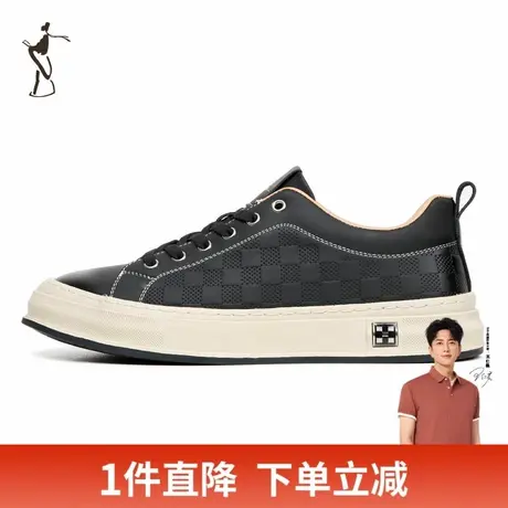 才子男鞋休闲白色板鞋2024新款透气软底时尚潮流运动跑步小白鞋图片