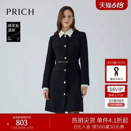 【绵羊毛】PRICH时尚圆领连衣裙冬季新款收腰显瘦保暖长裙女图片