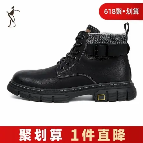 才子男鞋高帮马丁靴男2024新款厚底防滑设计感小众时尚系带靴子潮图片