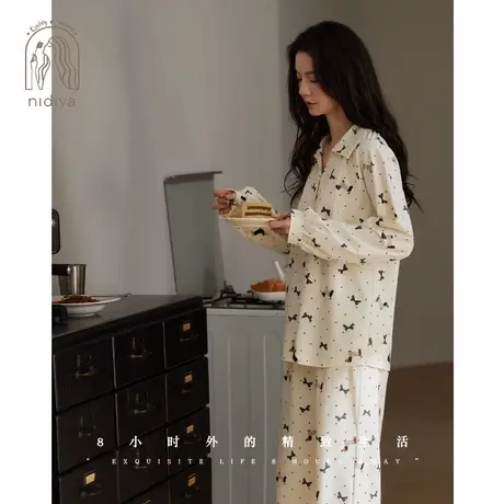 妮狄娅睡衣女秋季柔软棉长袖时尚开衫款甜美少女春秋季家居服套装图片